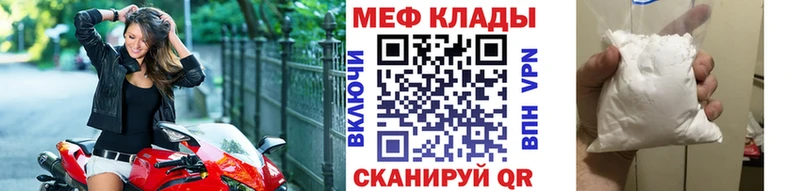 Все наркотики Рошаль Бошки Шишки Меф мяу мяу