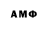 MDMA VHQ Polish Warsawa