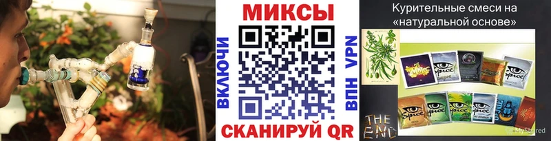 Бутират бутик  blacksprut зеркало  Рошаль  дарнет шоп 