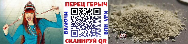 как найти закладки  omg маркетплейс  Героин гречка  Рошаль 