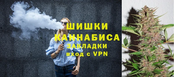 героин Алзамай