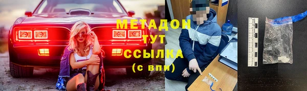 героин Алзамай