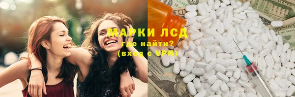 тгк Алексеевка