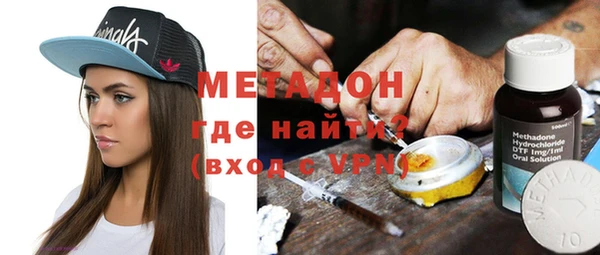 стафф Алексин
