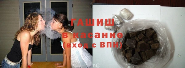 тгк Алексеевка