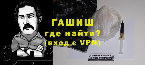 стафф Алексин