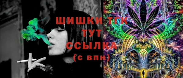 тгк Алексеевка