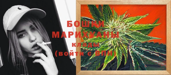 героин Алзамай
