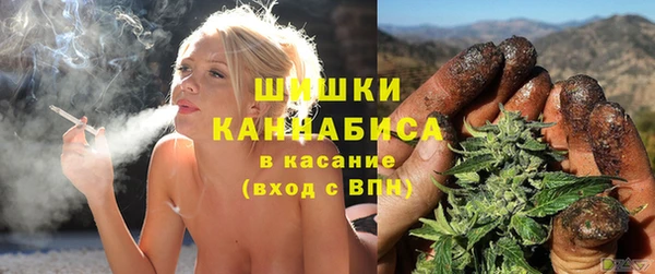 героин Алзамай
