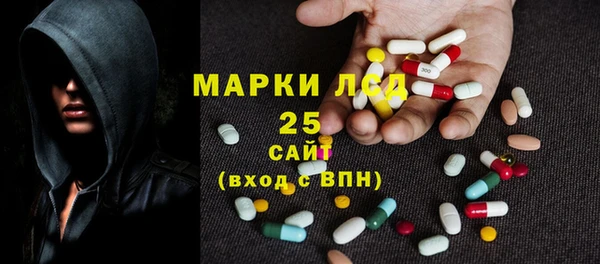 героин Алзамай