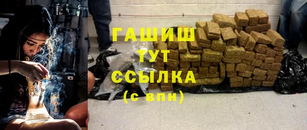 тгк Алексеевка