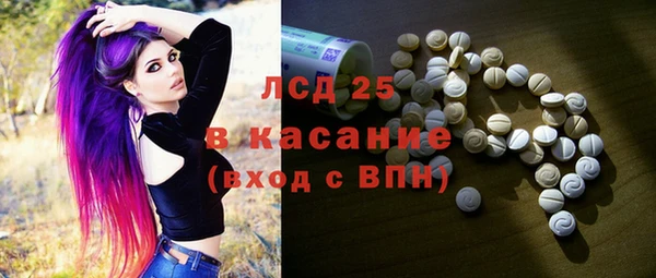 mix Пролетарск