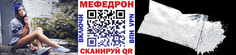 blacksprut ссылки  Рошаль  МЕФ VHQ 