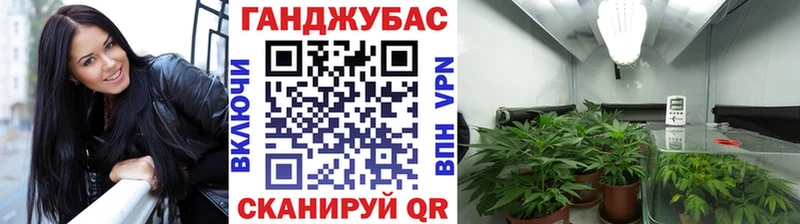Марихуана AK-47  Рошаль 